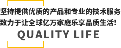 ÇòÃ˻ᡤ(Öйú)¹Ù·½ÍøÕ¾