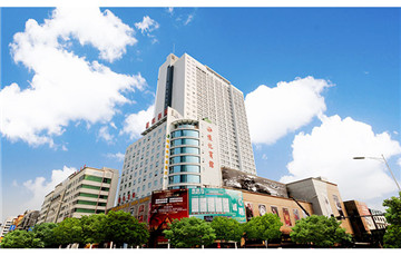 Huaihua Building