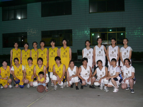 2009yxy