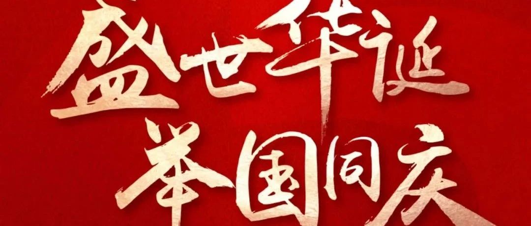  | ʢ  ٹͬ죡