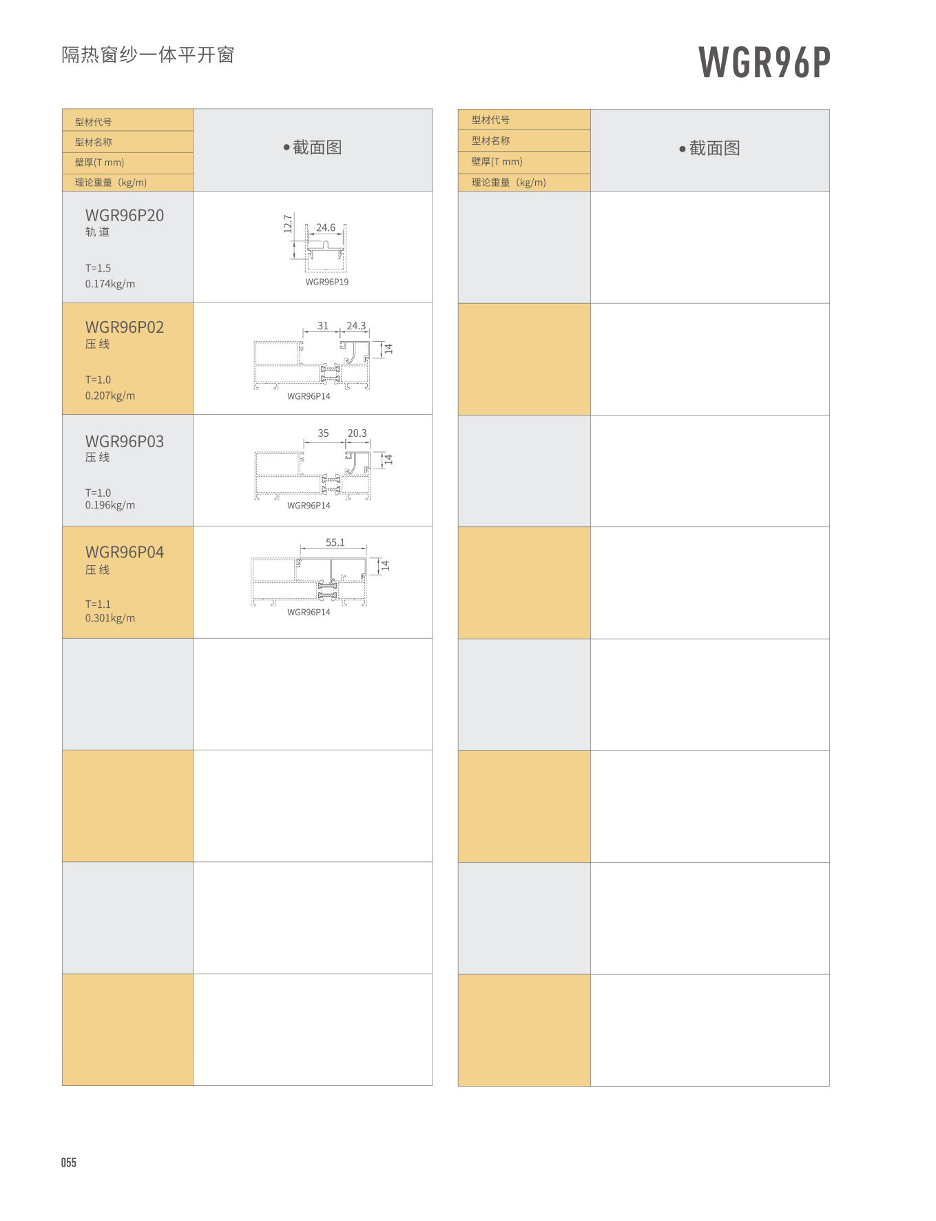 ˻ᡤ(й)ٷվ