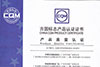 Certificat dauthentification de produit : Profil de pulvrisation dlectrophorse